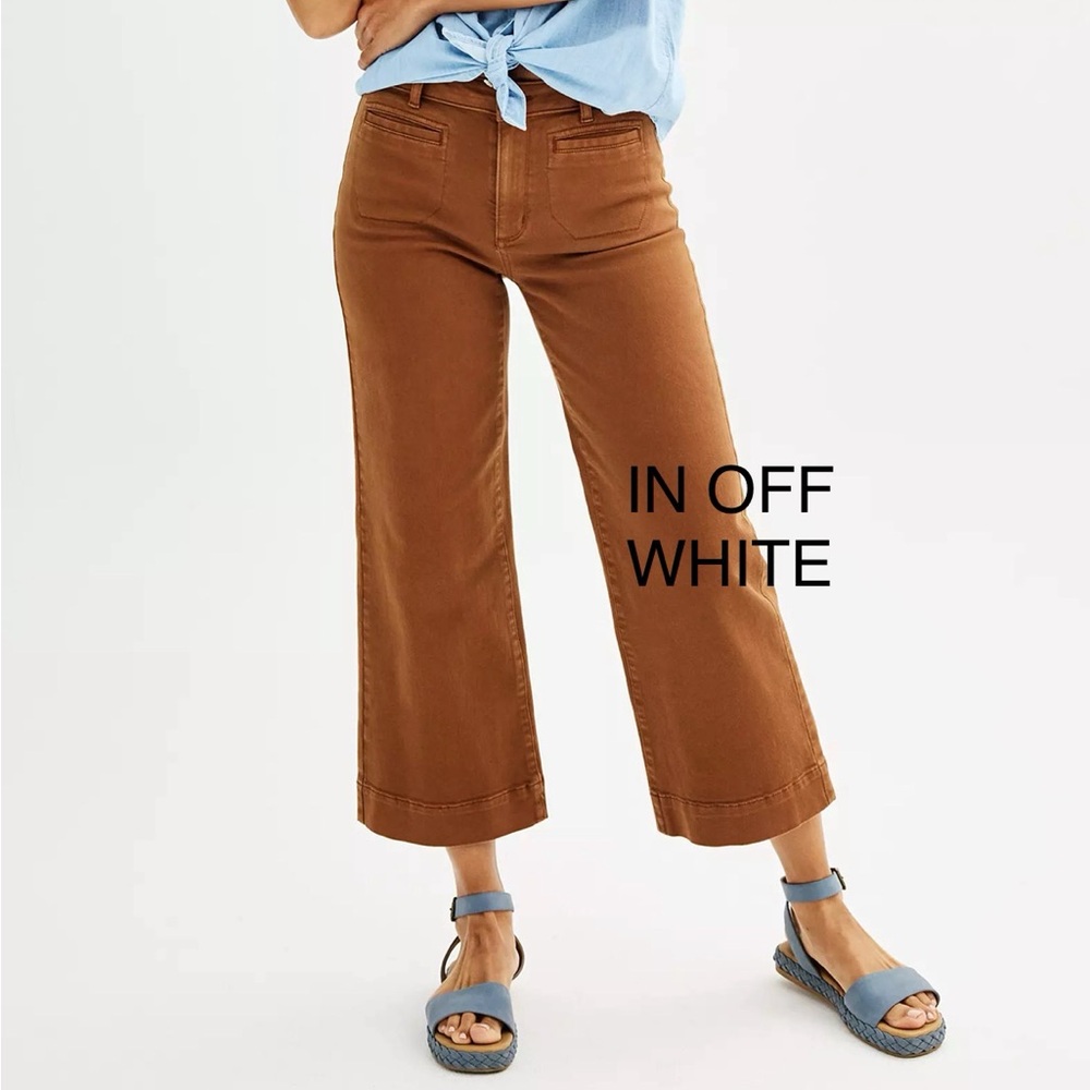 Sonoma Wide Leg Pants